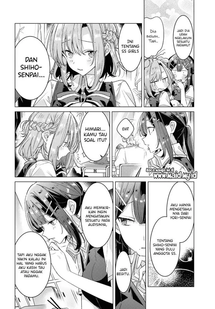 image-komik-sasayaku-you-ni-koi-wo-utau-chapter-24-5/24