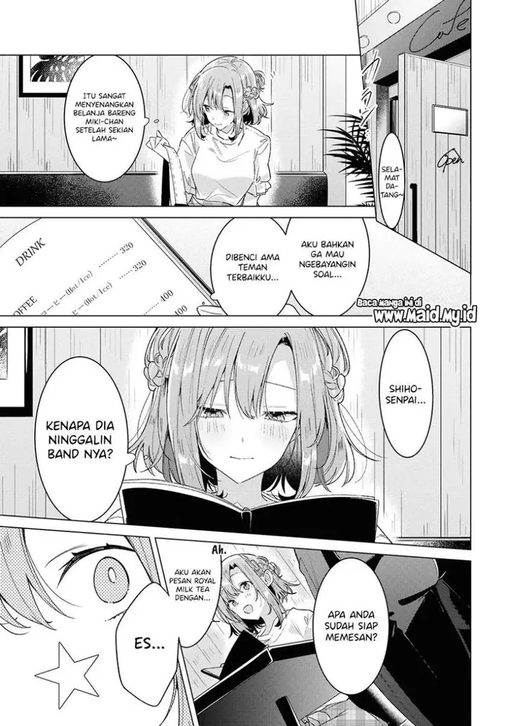 image-komik-sasayaku-you-ni-koi-wo-utau-chapter-24-12/24