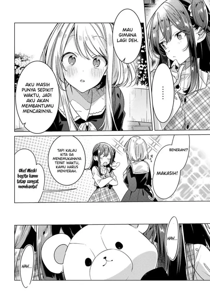 image-komik-sasayaku-you-ni-koi-wo-utau-chapter-25-7/39