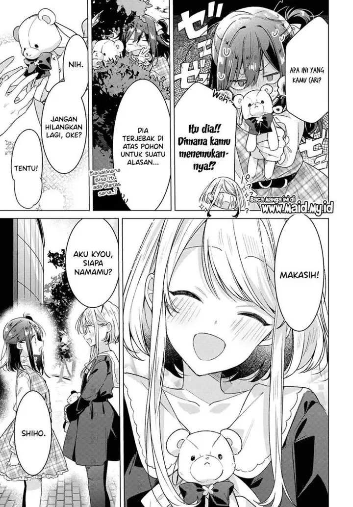 image-komik-sasayaku-you-ni-koi-wo-utau-chapter-25-8/39