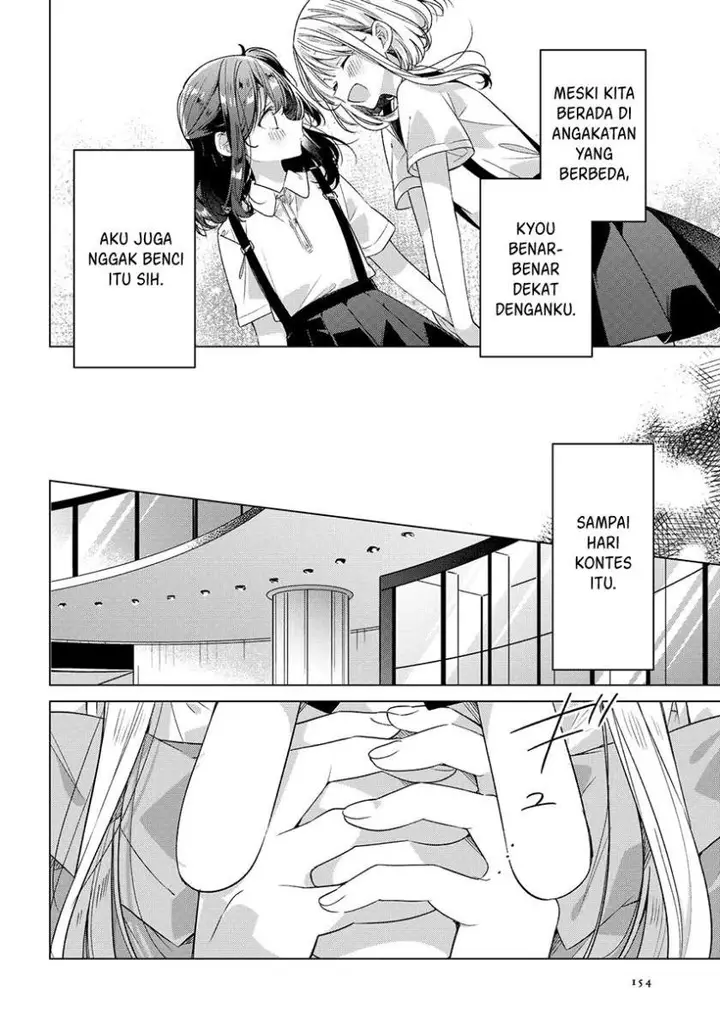 image-komik-sasayaku-you-ni-koi-wo-utau-chapter-25-13/39