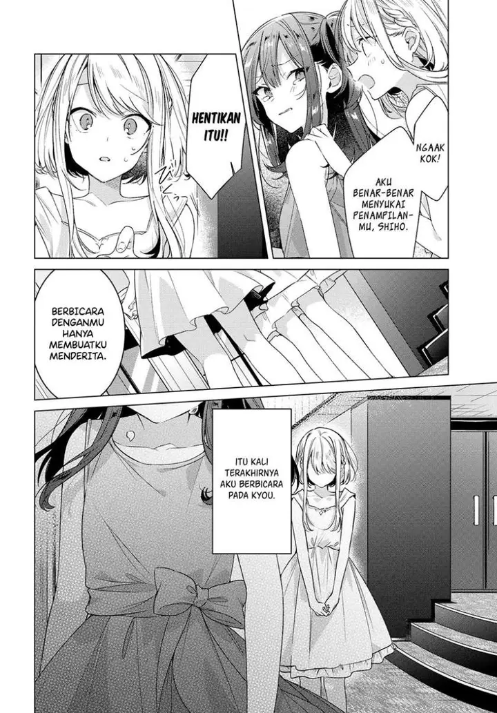 image-komik-sasayaku-you-ni-koi-wo-utau-chapter-25-22/39