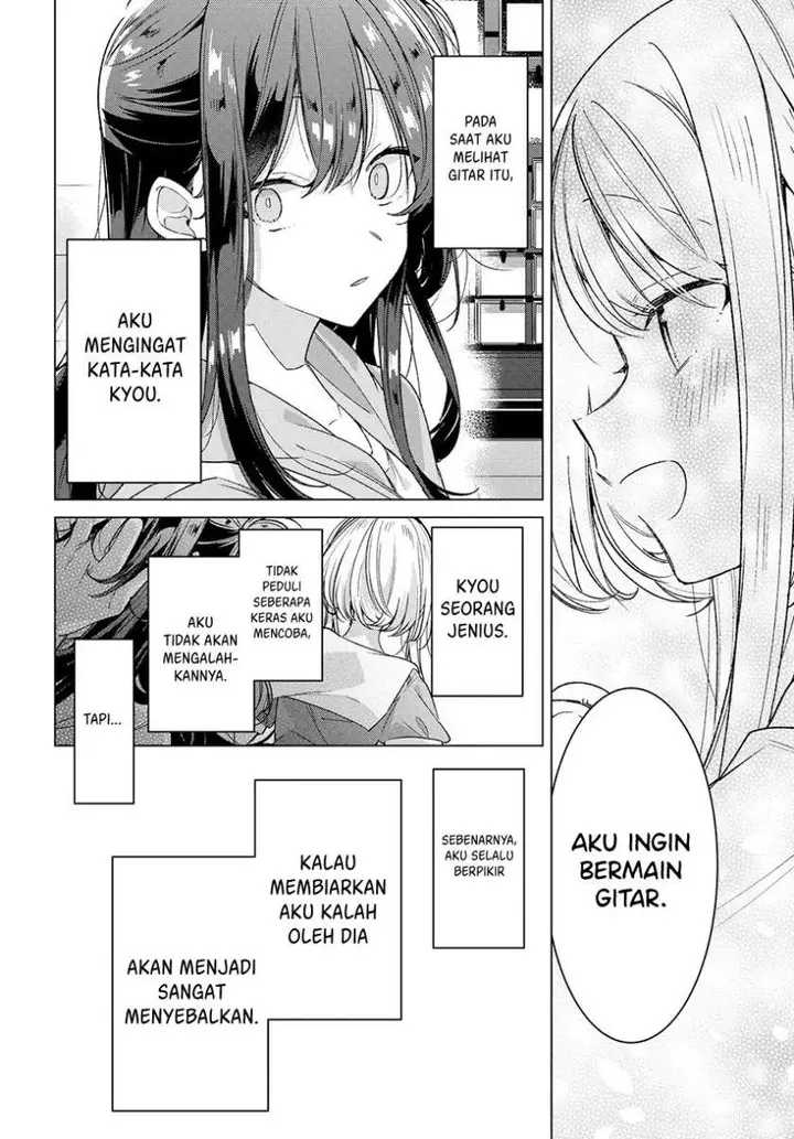 image-komik-sasayaku-you-ni-koi-wo-utau-chapter-25-30/39