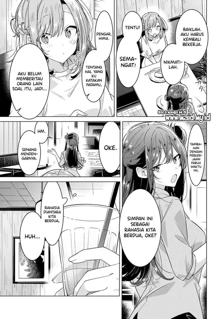 image-komik-sasayaku-you-ni-koi-wo-utau-chapter-25-35/39