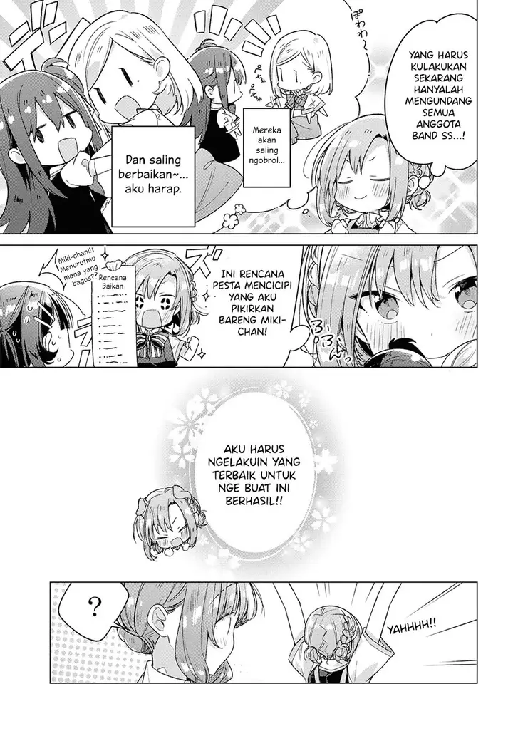 image-komik-sasayaku-you-ni-koi-wo-utau-chapter-26-4/28