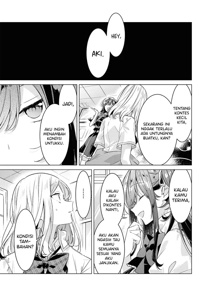 image-komik-sasayaku-you-ni-koi-wo-utau-chapter-26-22/28