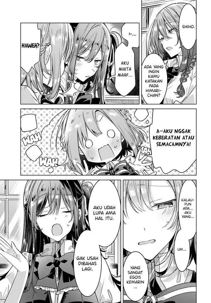 image-komik-sasayaku-you-ni-koi-wo-utau-chapter-27-10/22
