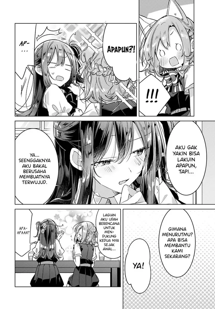 image-komik-sasayaku-you-ni-koi-wo-utau-chapter-27-13/22