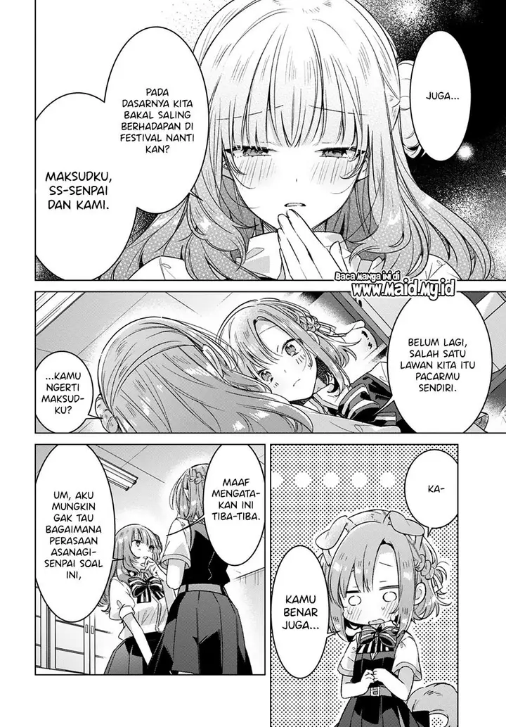 image-komik-sasayaku-you-ni-koi-wo-utau-chapter-27-17/22