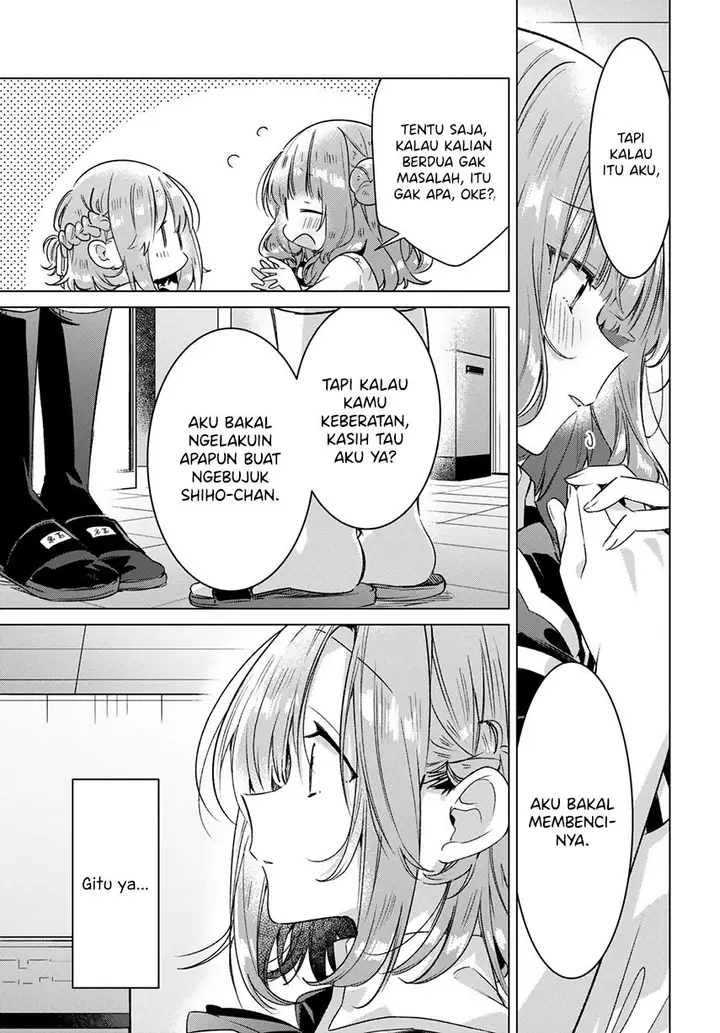 image-komik-sasayaku-you-ni-koi-wo-utau-chapter-27-18/22