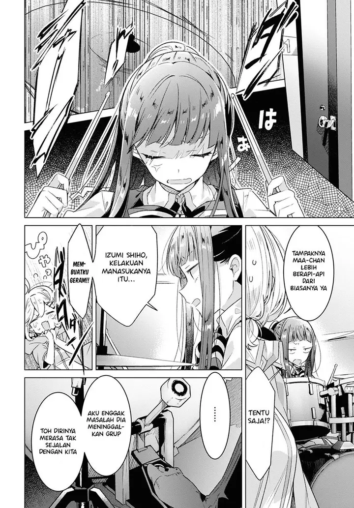 image-komik-sasayaku-you-ni-koi-wo-utau-chapter-28-3/29