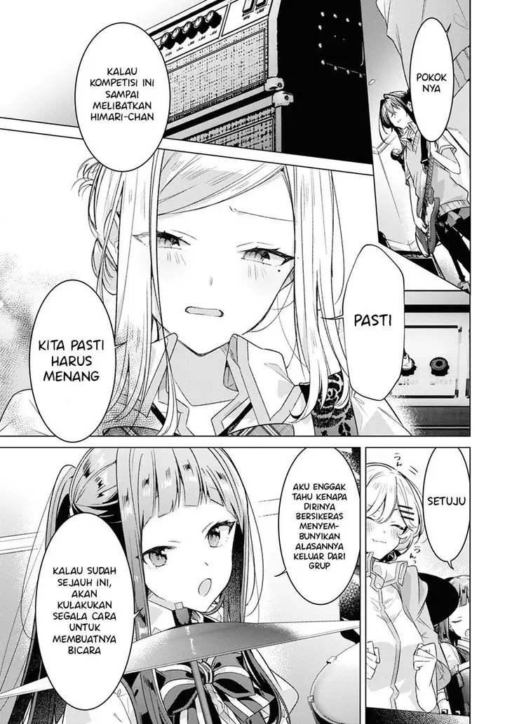 image-komik-sasayaku-you-ni-koi-wo-utau-chapter-28-6/29