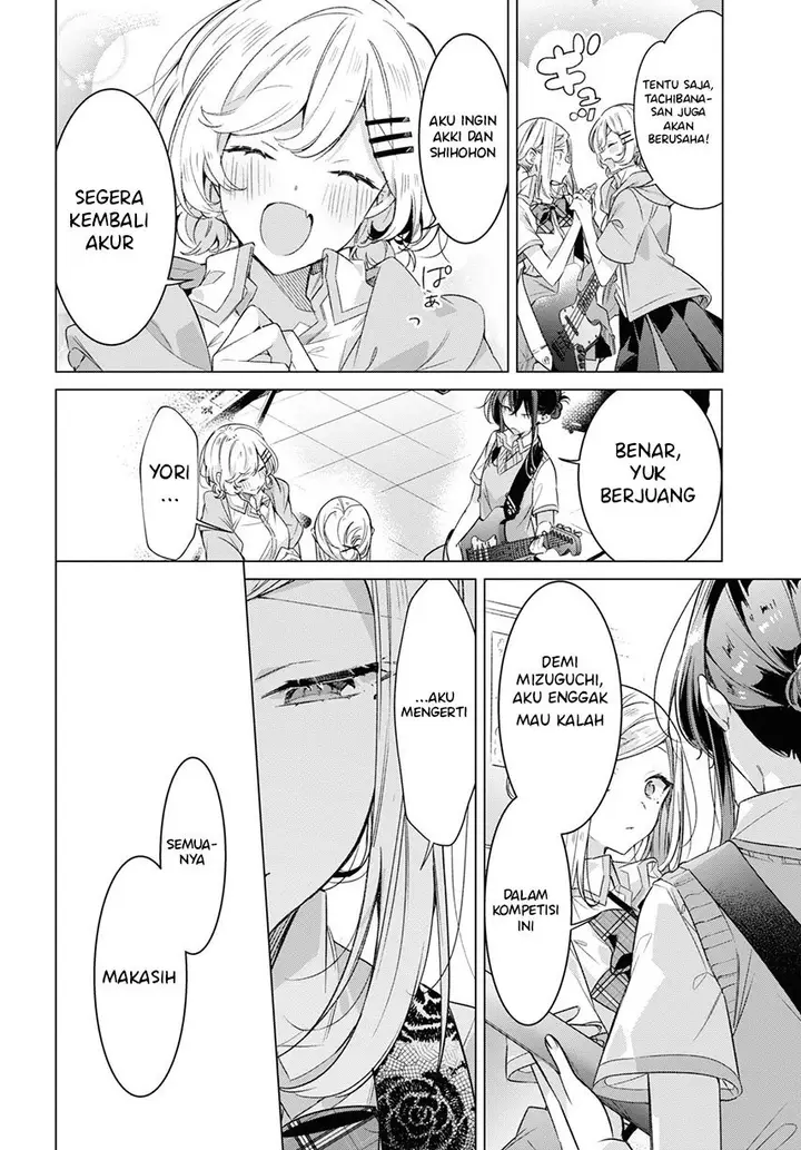 image-komik-sasayaku-you-ni-koi-wo-utau-chapter-28-7/29