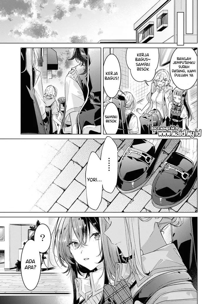 image-komik-sasayaku-you-ni-koi-wo-utau-chapter-28-8/29