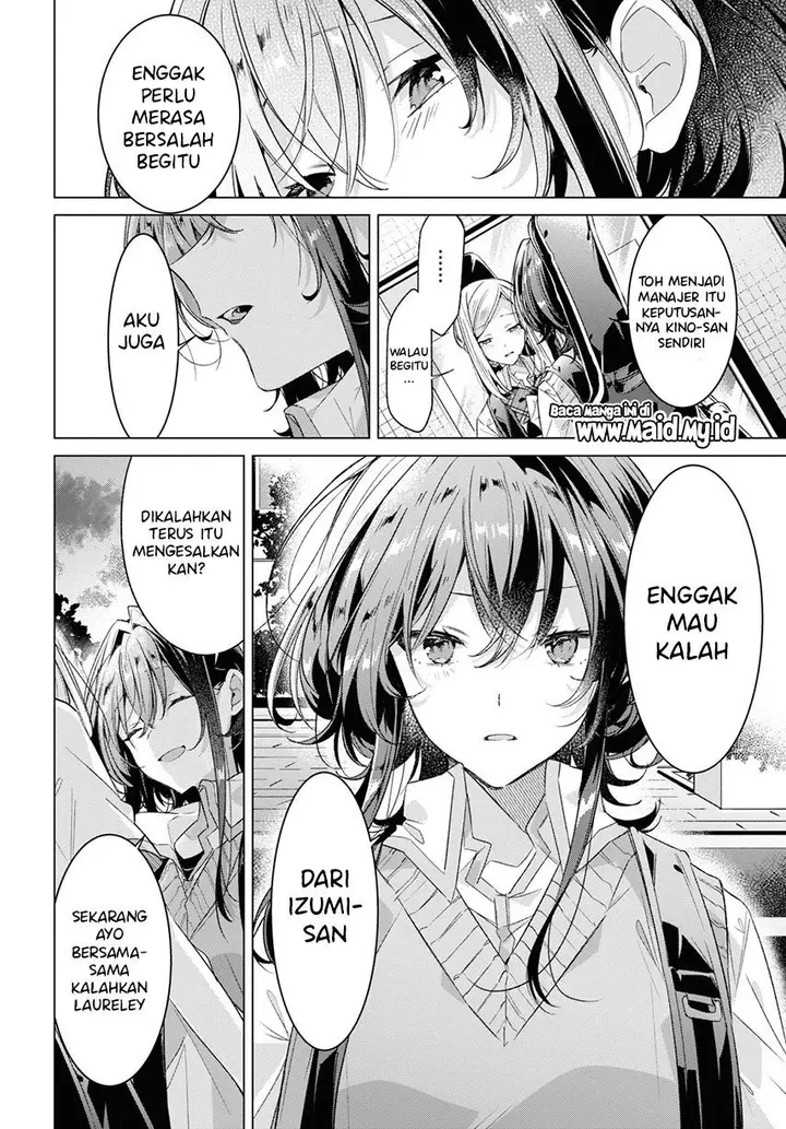 image-komik-sasayaku-you-ni-koi-wo-utau-chapter-28-11/29