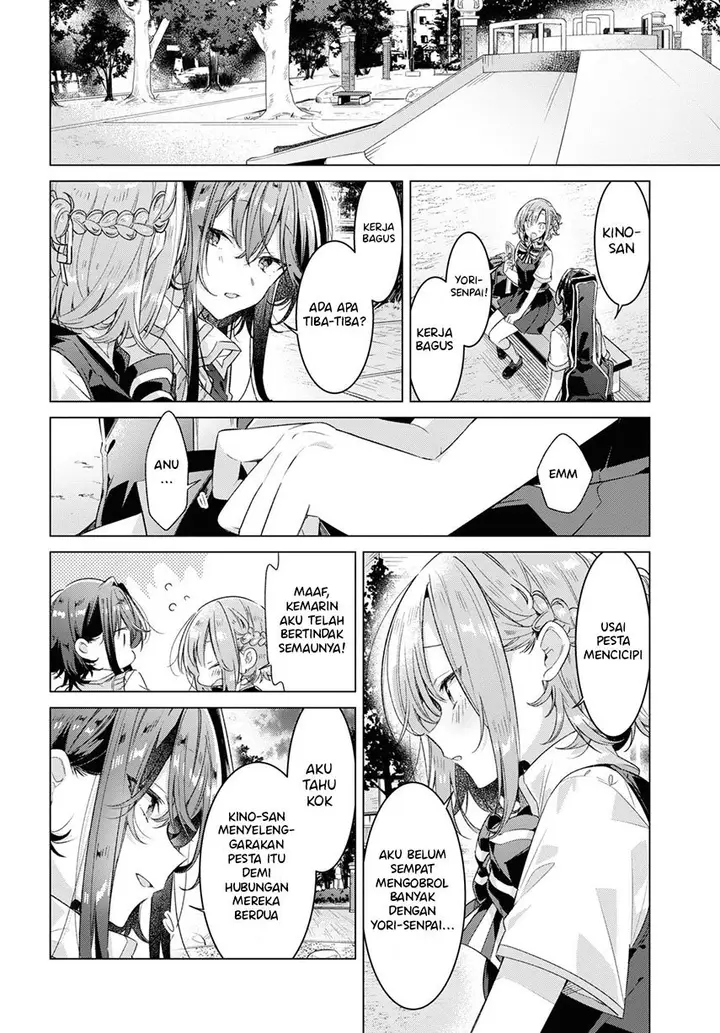 image-komik-sasayaku-you-ni-koi-wo-utau-chapter-28-13/29