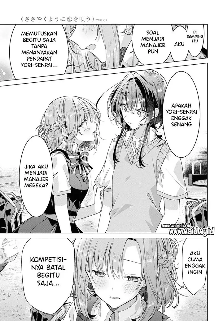 image-komik-sasayaku-you-ni-koi-wo-utau-chapter-28-14/29