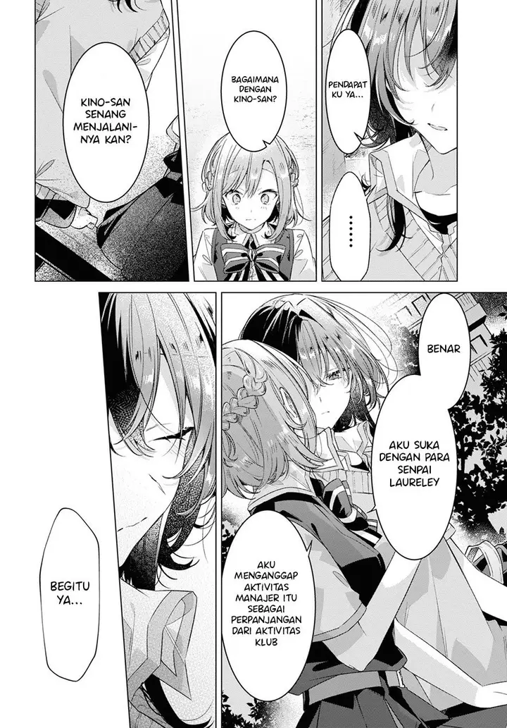 image-komik-sasayaku-you-ni-koi-wo-utau-chapter-28-15/29