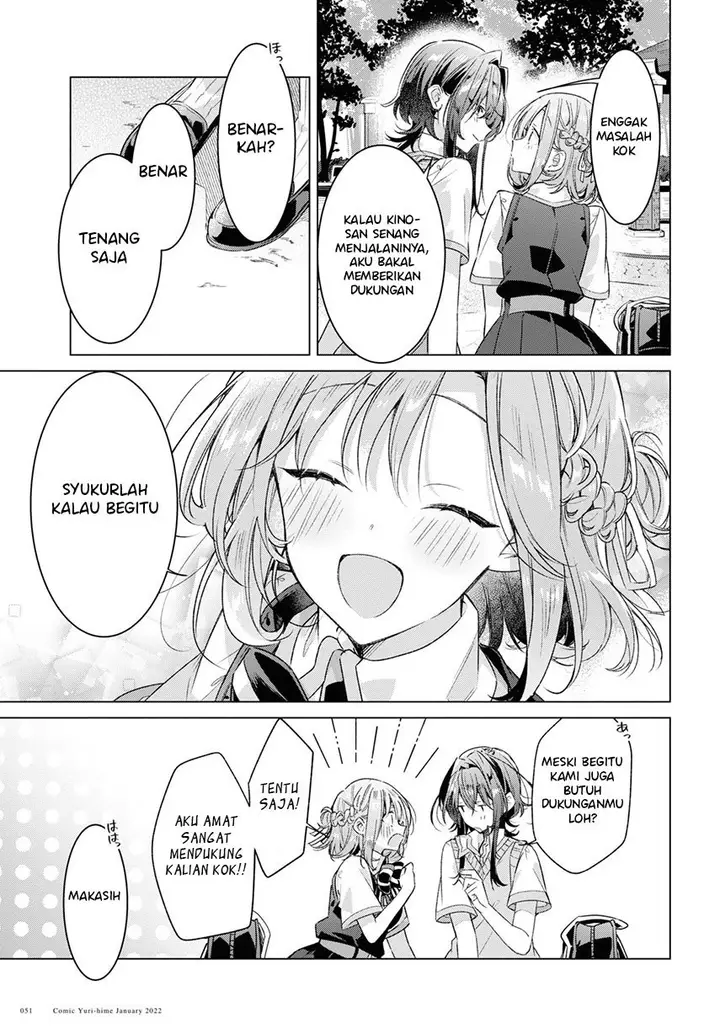 image-komik-sasayaku-you-ni-koi-wo-utau-chapter-28-16/29