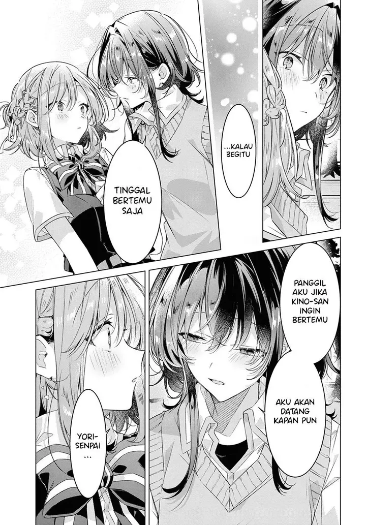 image-komik-sasayaku-you-ni-koi-wo-utau-chapter-28-18/29