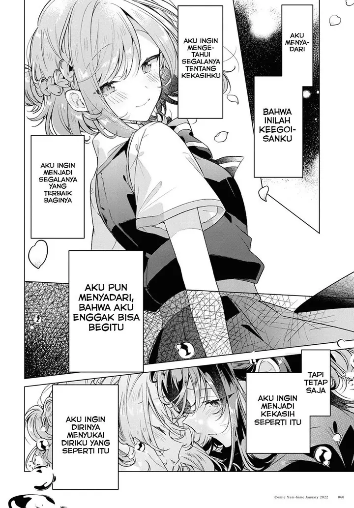 image-komik-sasayaku-you-ni-koi-wo-utau-chapter-28-25/29