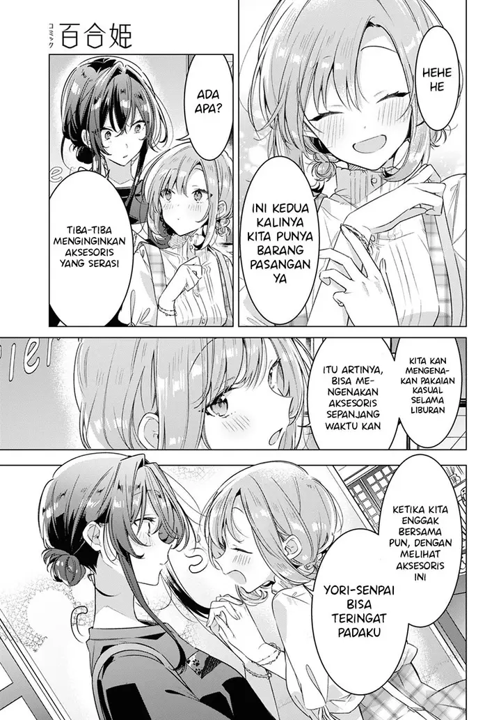 image-komik-sasayaku-you-ni-koi-wo-utau-chapter-29-4/36
