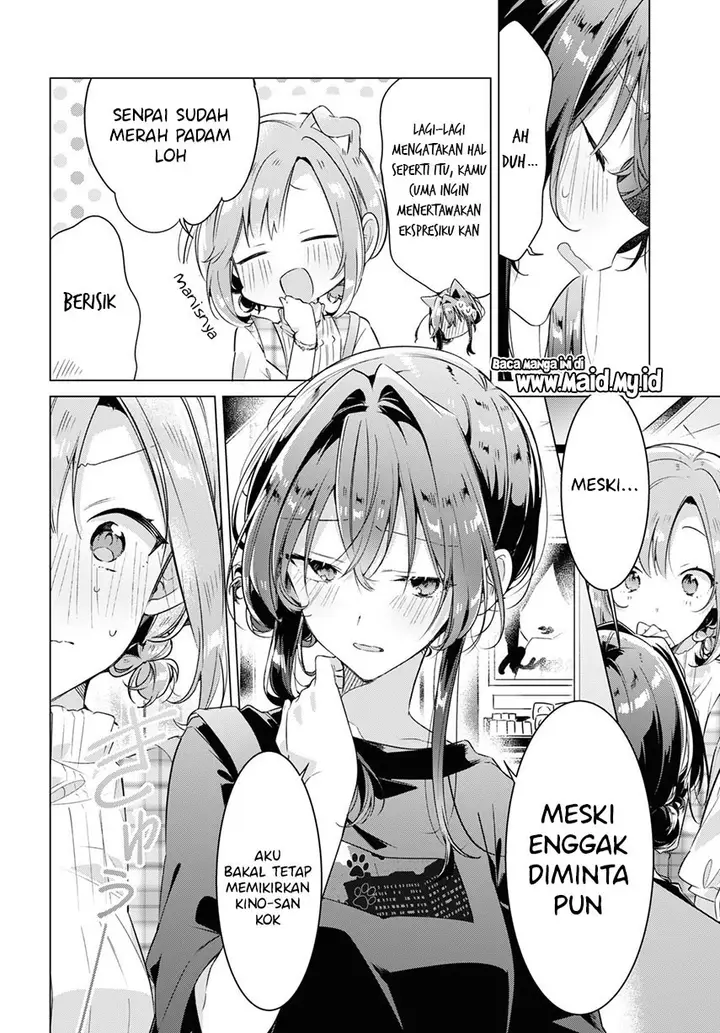 image-komik-sasayaku-you-ni-koi-wo-utau-chapter-29-5/36