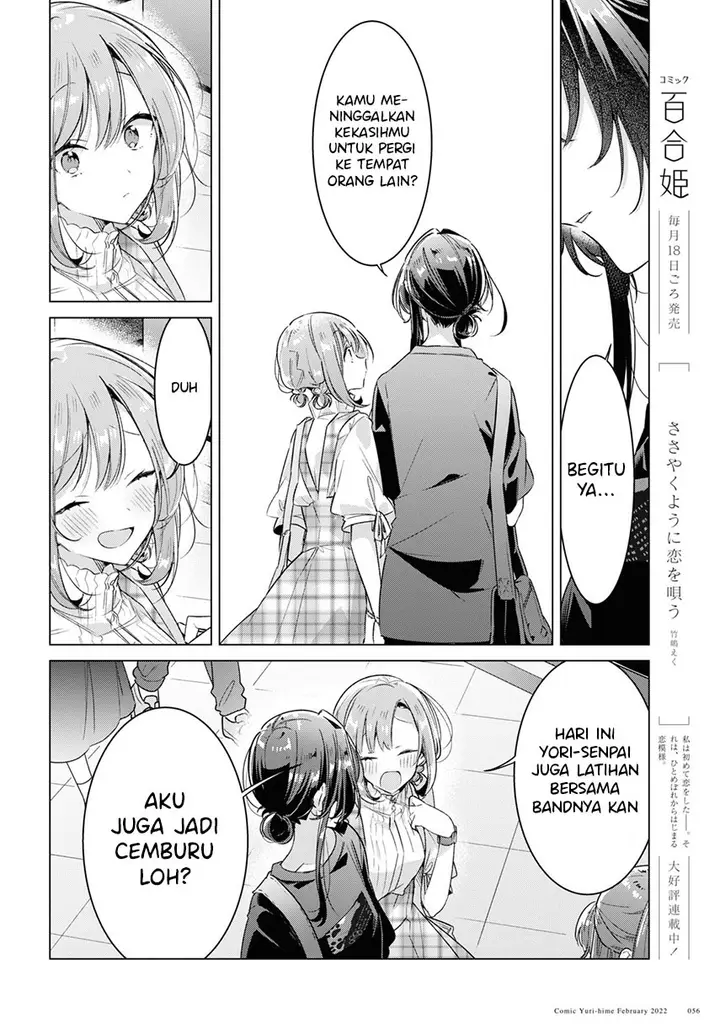 image-komik-sasayaku-you-ni-koi-wo-utau-chapter-29-7/36