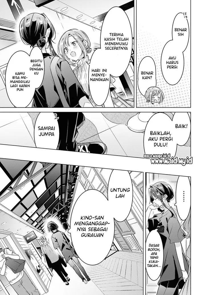 image-komik-sasayaku-you-ni-koi-wo-utau-chapter-29-8/36