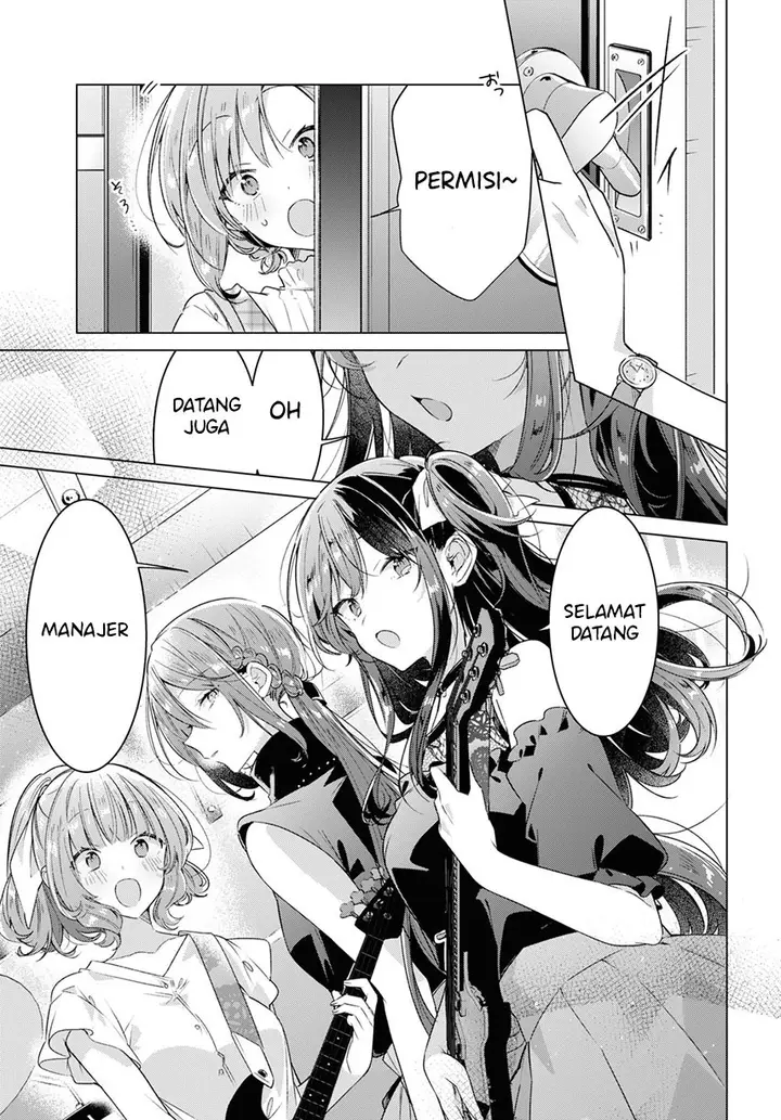 image-komik-sasayaku-you-ni-koi-wo-utau-chapter-29-10/36