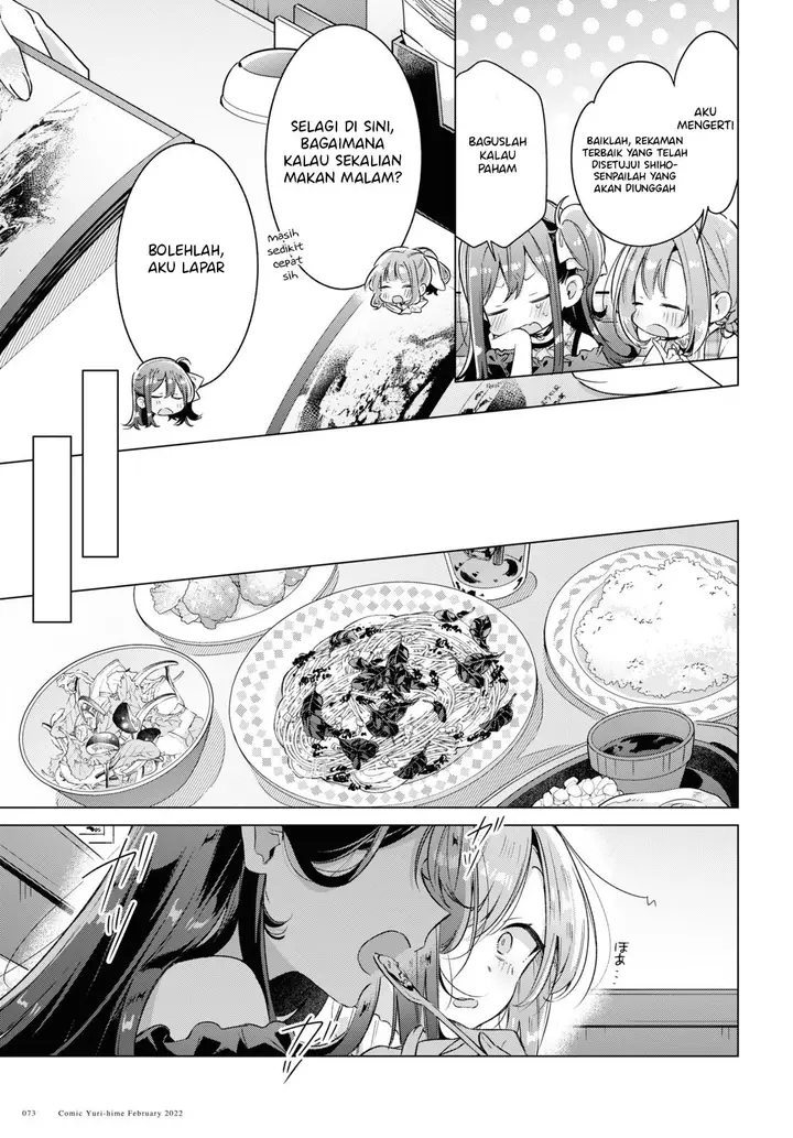 image-komik-sasayaku-you-ni-koi-wo-utau-chapter-29-24/36