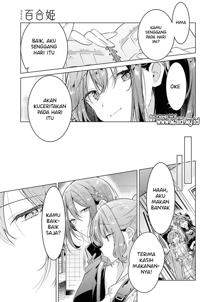 image-komik-sasayaku-you-ni-koi-wo-utau-chapter-29-32/36