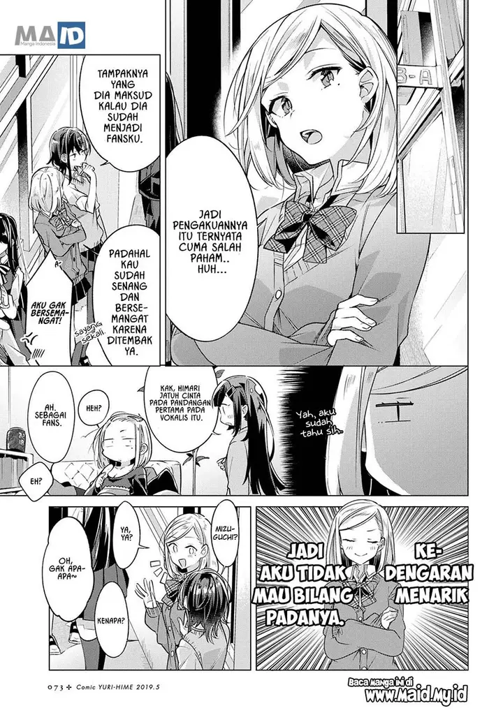 image-komik-sasayaku-you-ni-koi-wo-utau-chapter-3-10/28