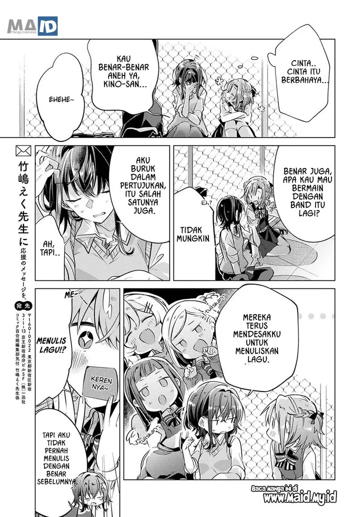 image-komik-sasayaku-you-ni-koi-wo-utau-chapter-3-20/28