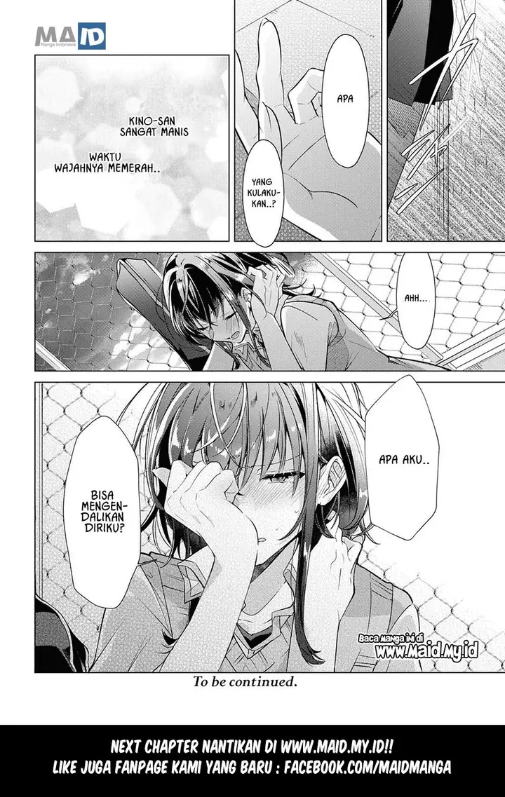 image-komik-sasayaku-you-ni-koi-wo-utau-chapter-3-25/28
