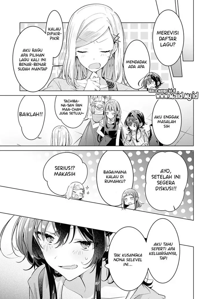 image-komik-sasayaku-you-ni-koi-wo-utau-chapter-30-4/45
