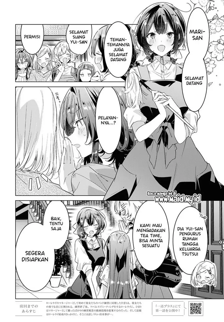 image-komik-sasayaku-you-ni-koi-wo-utau-chapter-30-5/45