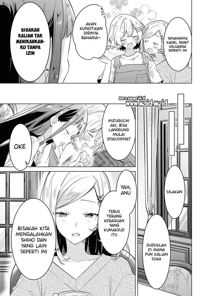 image-komik-sasayaku-you-ni-koi-wo-utau-chapter-30-6/45