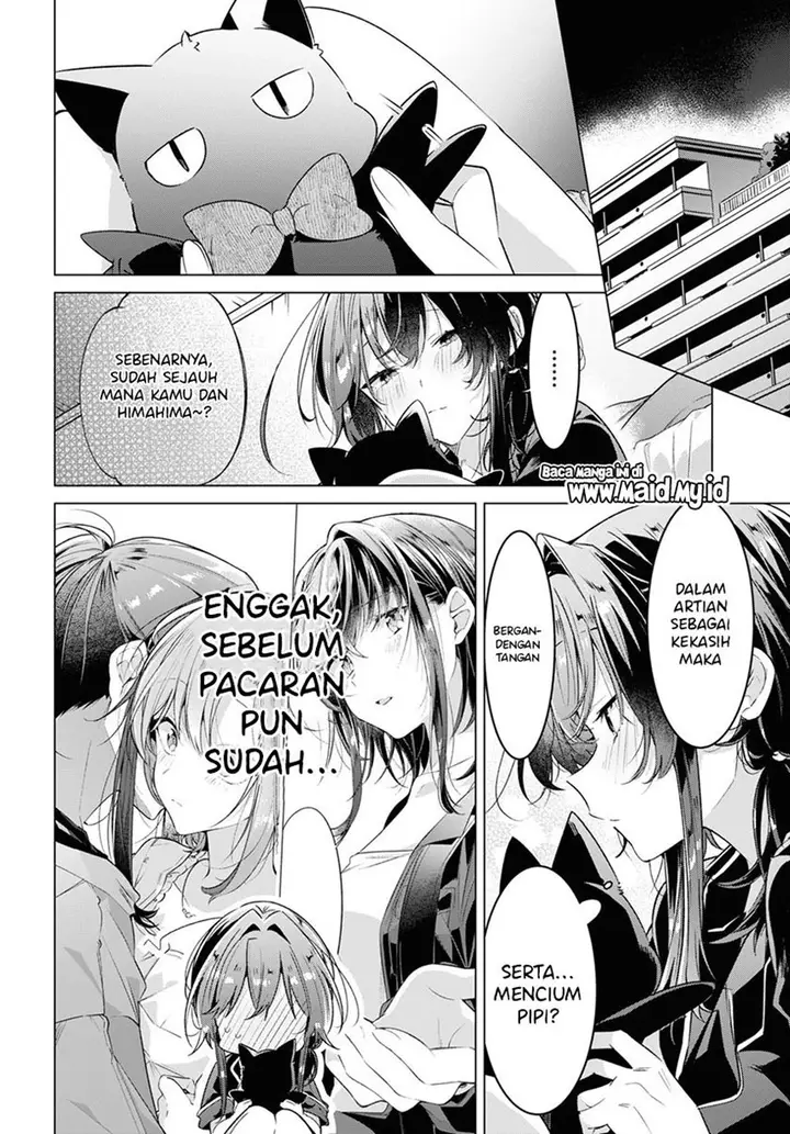 image-komik-sasayaku-you-ni-koi-wo-utau-chapter-30-13/45