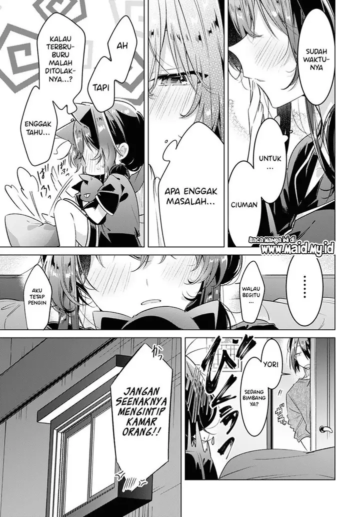 image-komik-sasayaku-you-ni-koi-wo-utau-chapter-30-14/45