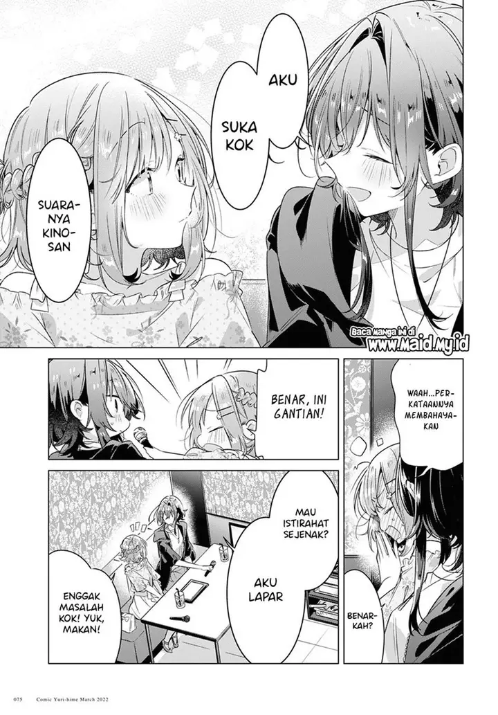 image-komik-sasayaku-you-ni-koi-wo-utau-chapter-30-22/45