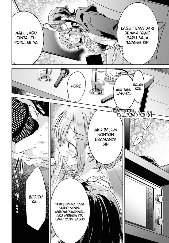 image-komik-sasayaku-you-ni-koi-wo-utau-chapter-30-29/45