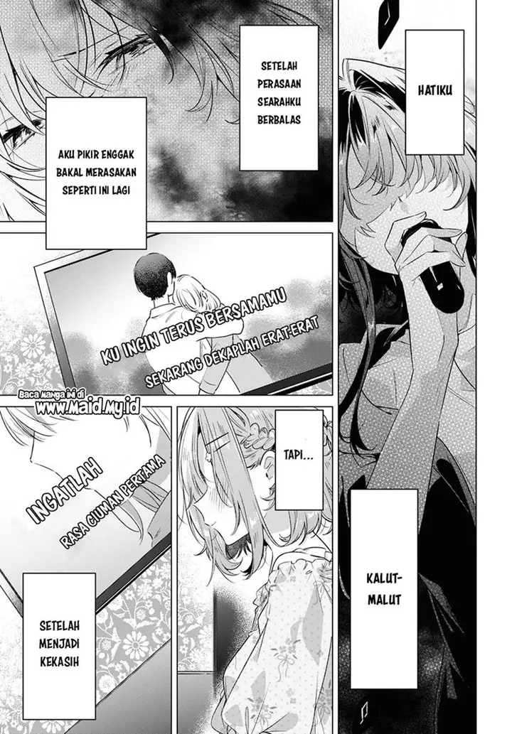 image-komik-sasayaku-you-ni-koi-wo-utau-chapter-30-30/45