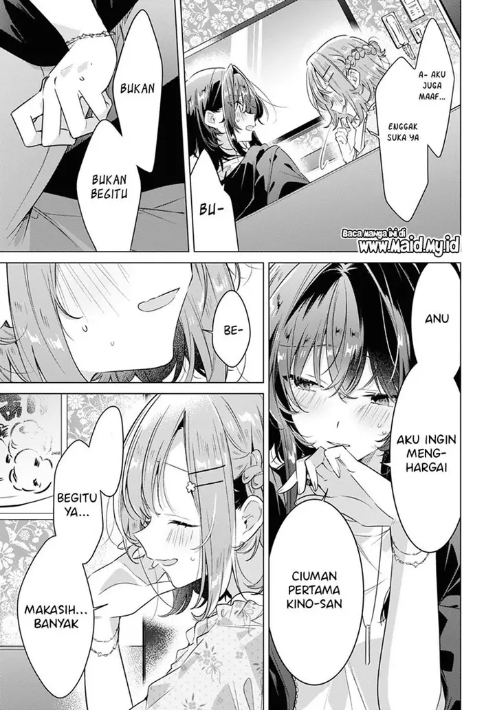 image-komik-sasayaku-you-ni-koi-wo-utau-chapter-30-37/45