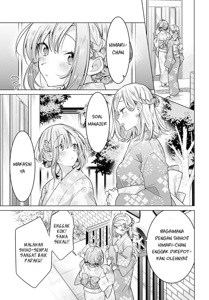 image-komik-sasayaku-you-ni-koi-wo-utau-chapter-31-7/51
