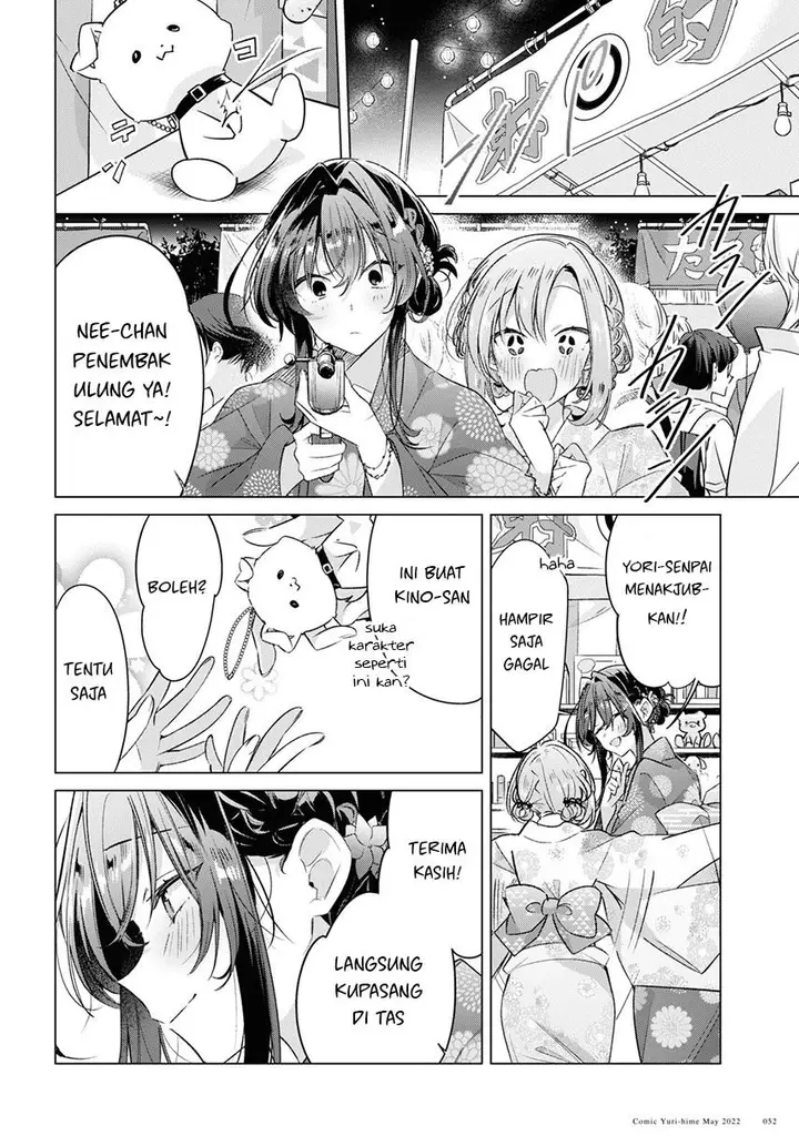 image-komik-sasayaku-you-ni-koi-wo-utau-chapter-31-15/51