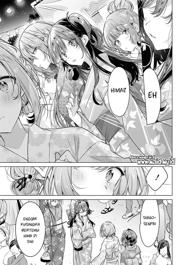 image-komik-sasayaku-you-ni-koi-wo-utau-chapter-31-16/51