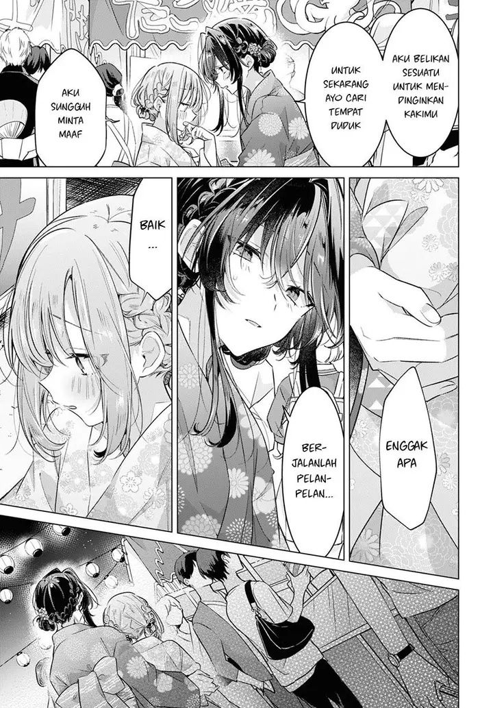 image-komik-sasayaku-you-ni-koi-wo-utau-chapter-31-24/51