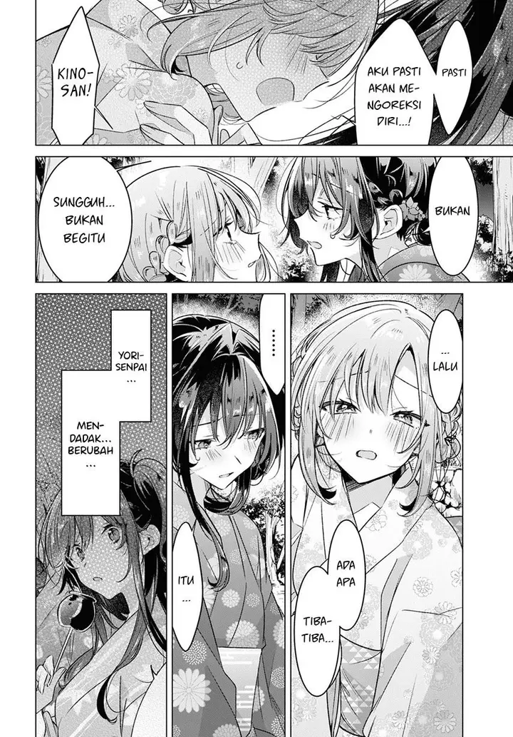 image-komik-sasayaku-you-ni-koi-wo-utau-chapter-31-27/51