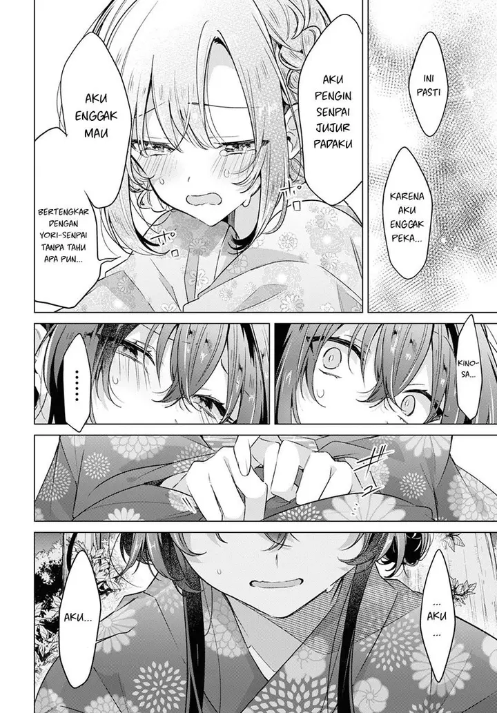 image-komik-sasayaku-you-ni-koi-wo-utau-chapter-31-29/51